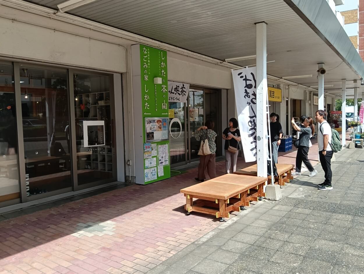 交流会写真5