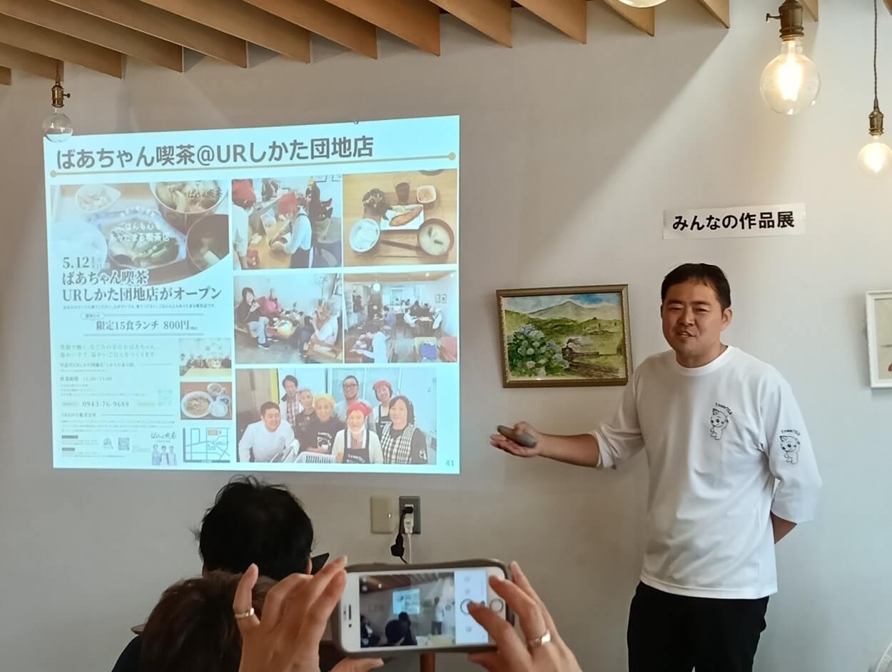 交流会写真6